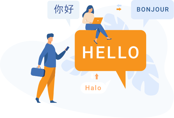 illus-1 Hello